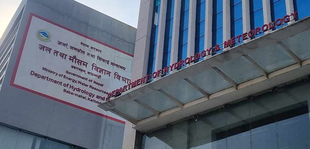Department of Hydrology and Meteorology            