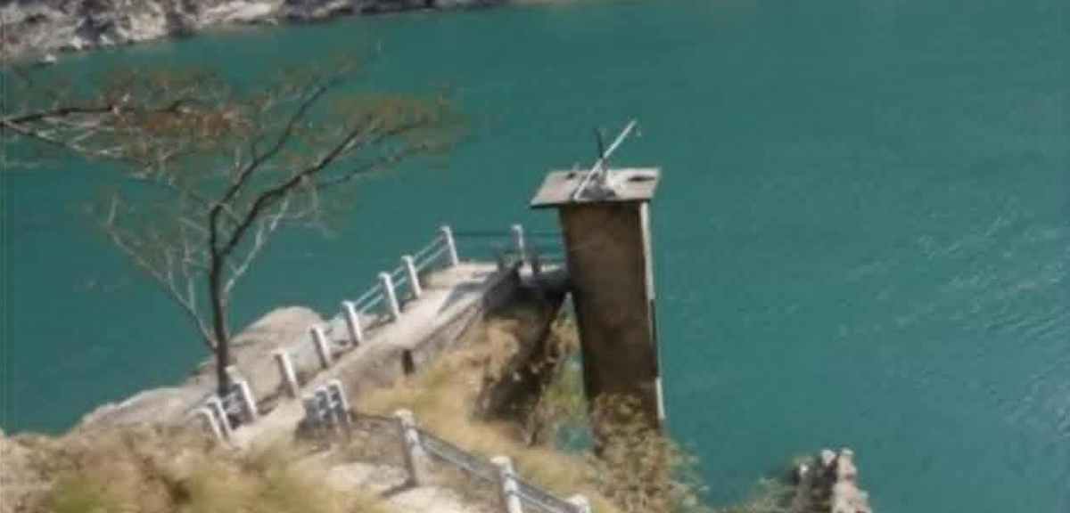 Hydrometric Gauging Station